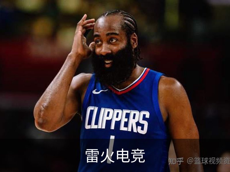 走进雷火电竞